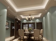 柔和簡約美式130平二居室餐廳裝修效果圖 柔和簡約美式130平二居室餐廳裝修效果圖