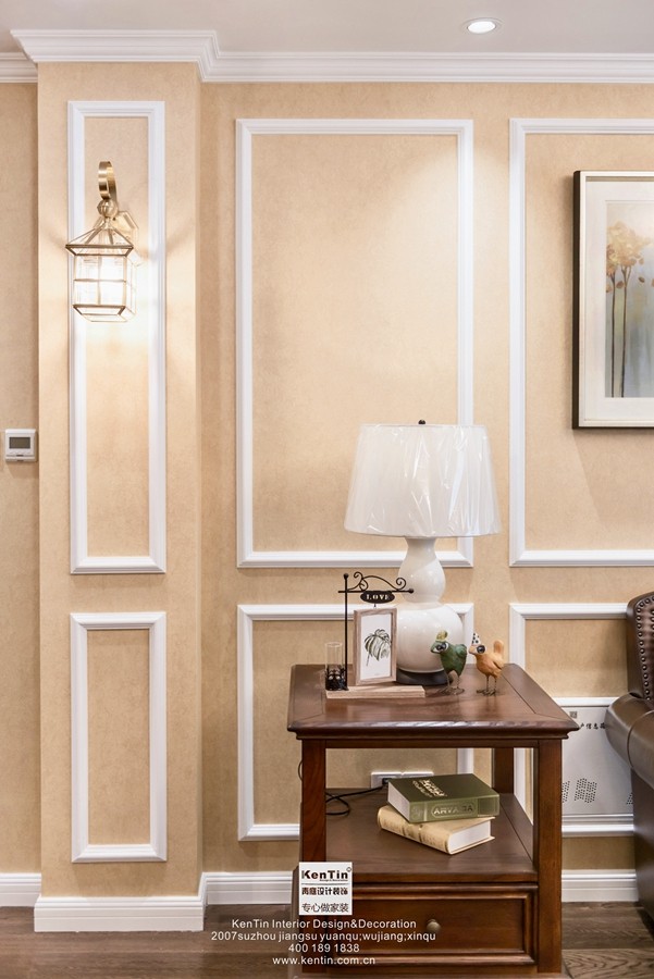 旭輝美瀾城美式風格二居室客廳裝修實景案例