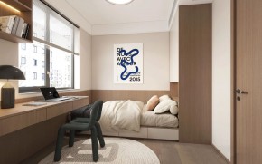 現代簡約三居室兒童房裝修效果圖